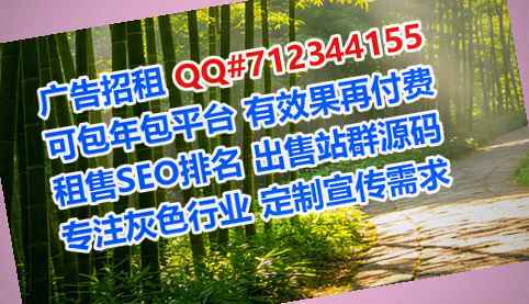 郴州助孕医药工作室